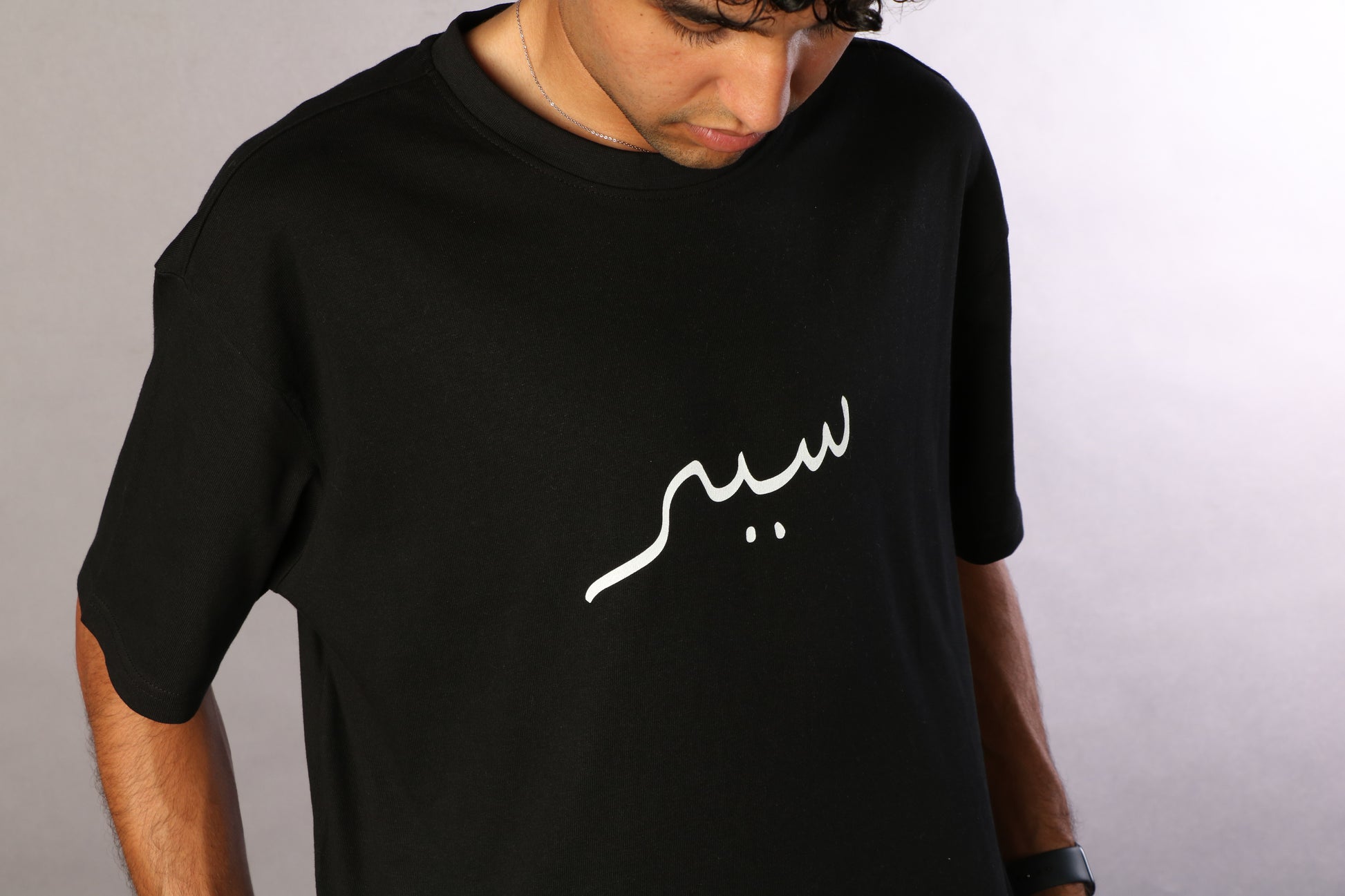 "Siir" Heavy Oversized T-Shirt moroccan inspired