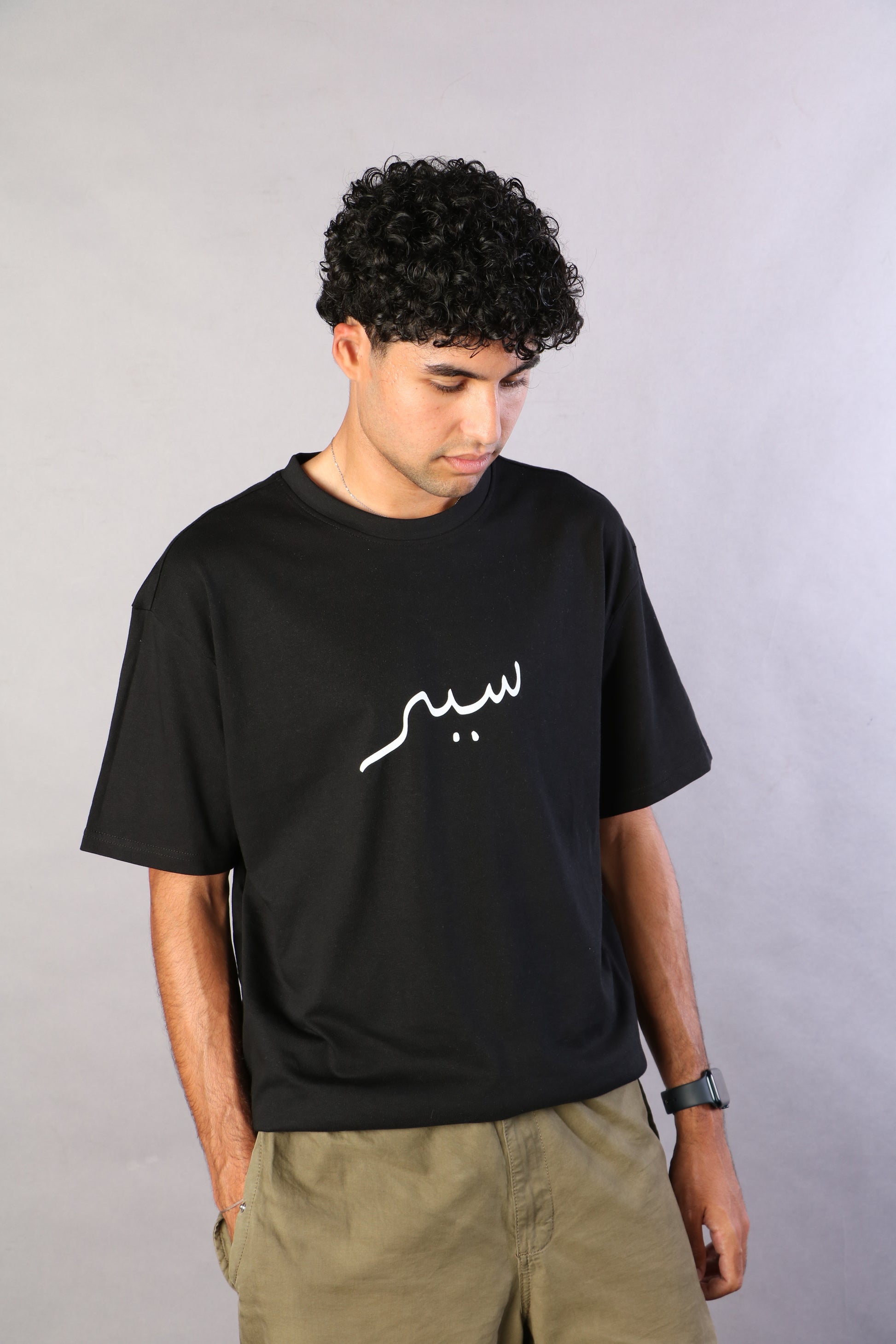 "Siir" Heavy Oversized T-Shirt moroccan inspired