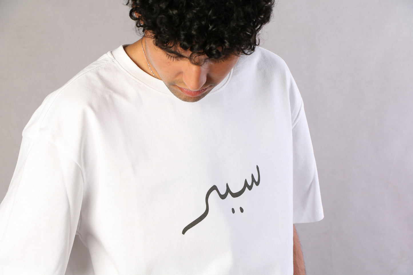 Siir Heavy Oversized t-shirt Blanc